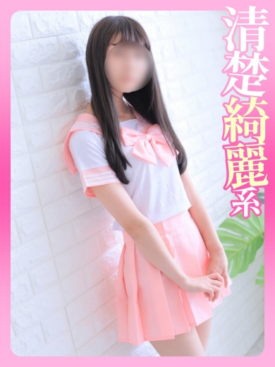 いろは（24）