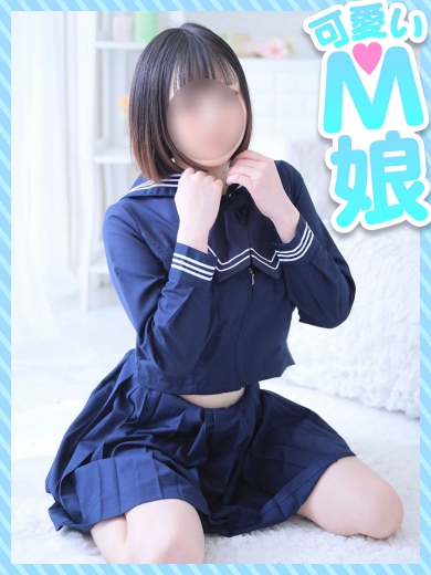 もね（21）