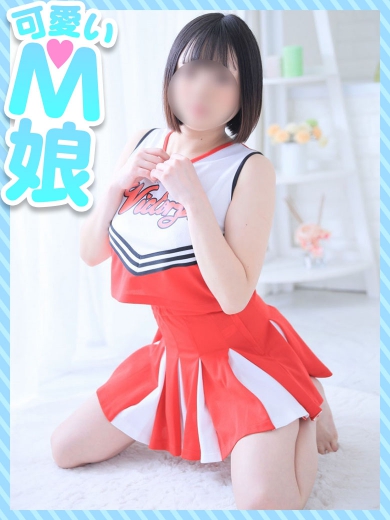 もね（21）