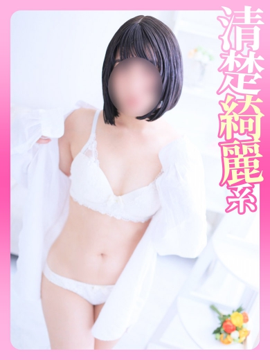 かなで(24)