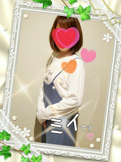 みぃ(30)